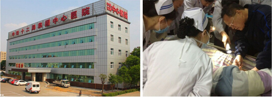 k8凯发官网(中国)天生赢家·一触即发