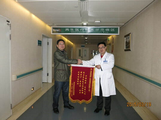 k8凯发官网(中国)天生赢家·一触即发