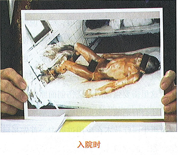 k8凯发官网(中国)天生赢家·一触即发