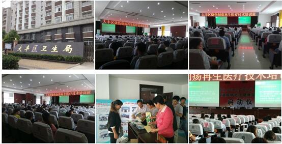 k8凯发官网(中国)天生赢家·一触即发