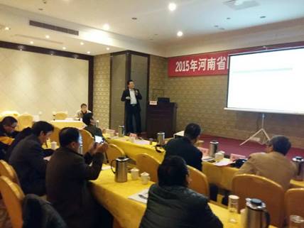 k8凯发官网(中国)天生赢家·一触即发