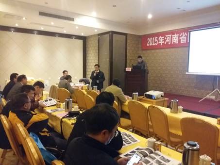 k8凯发官网(中国)天生赢家·一触即发