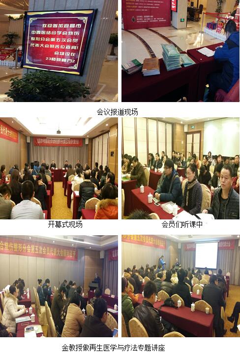 k8凯发官网(中国)天生赢家·一触即发