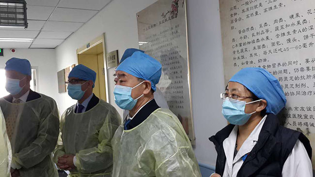 k8凯发官网(中国)天生赢家·一触即发