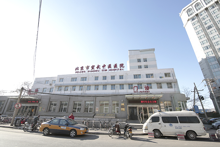 k8凯发官网(中国)天生赢家·一触即发