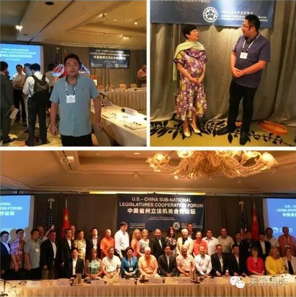 k8凯发官网(中国)天生赢家·一触即发