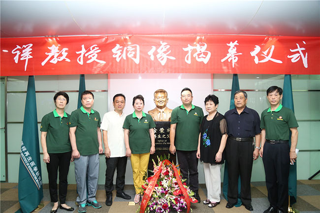 k8凯发官网(中国)天生赢家·一触即发