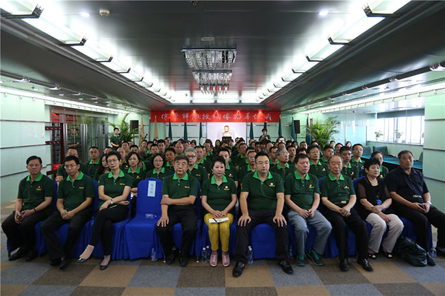 k8凯发官网(中国)天生赢家·一触即发