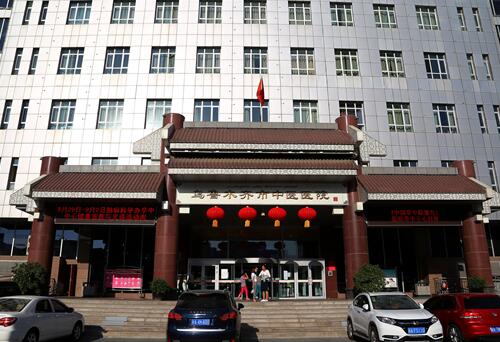 k8凯发官网(中国)天生赢家·一触即发