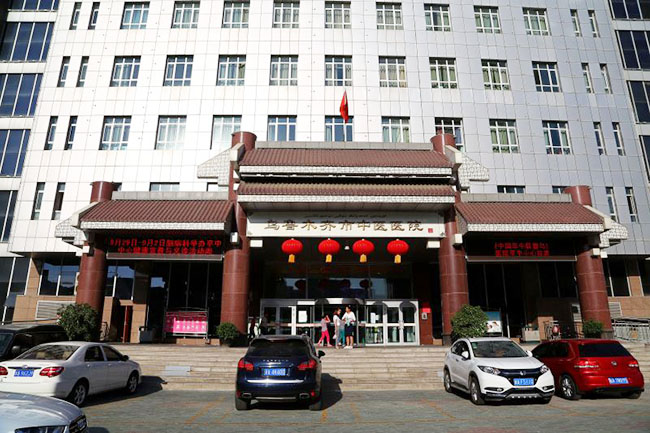 k8凯发官网(中国)天生赢家·一触即发