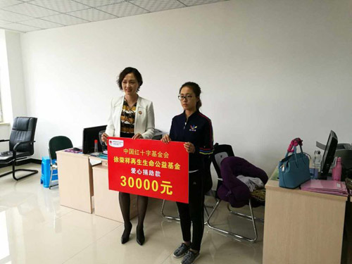 k8凯发官网(中国)天生赢家·一触即发