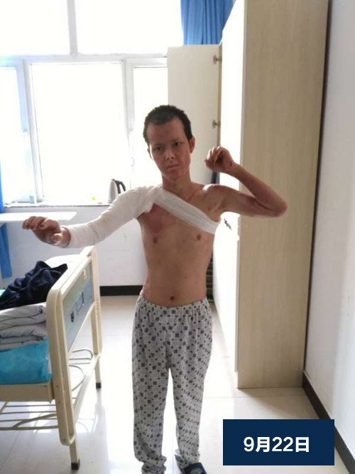 k8凯发官网(中国)天生赢家·一触即发