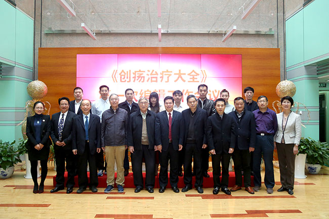 k8凯发官网(中国)天生赢家·一触即发