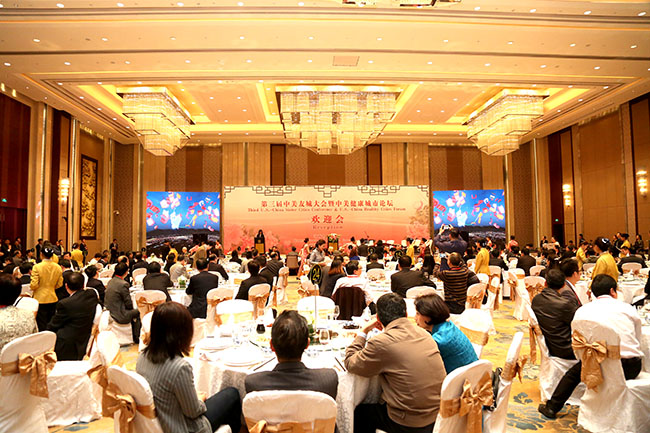 k8凯发官网(中国)天生赢家·一触即发