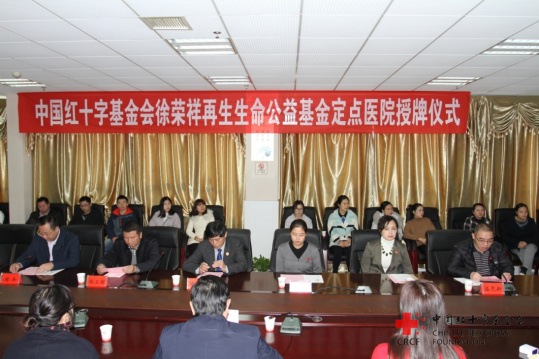 k8凯发官网(中国)天生赢家·一触即发