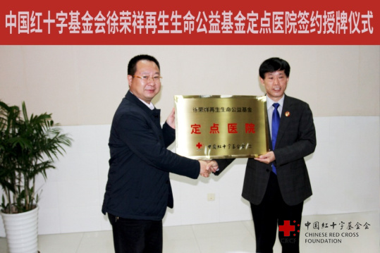 k8凯发官网(中国)天生赢家·一触即发