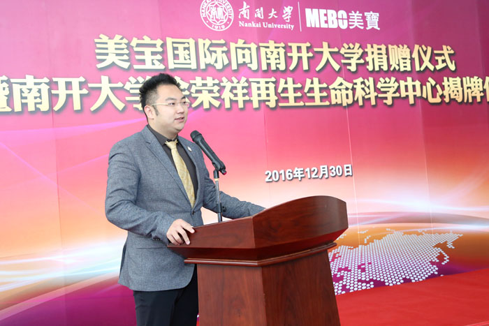 k8凯发官网(中国)天生赢家·一触即发