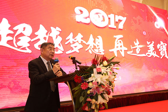 k8凯发官网(中国)天生赢家·一触即发