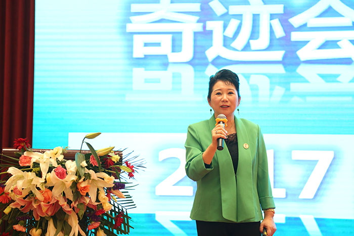 k8凯发官网(中国)天生赢家·一触即发