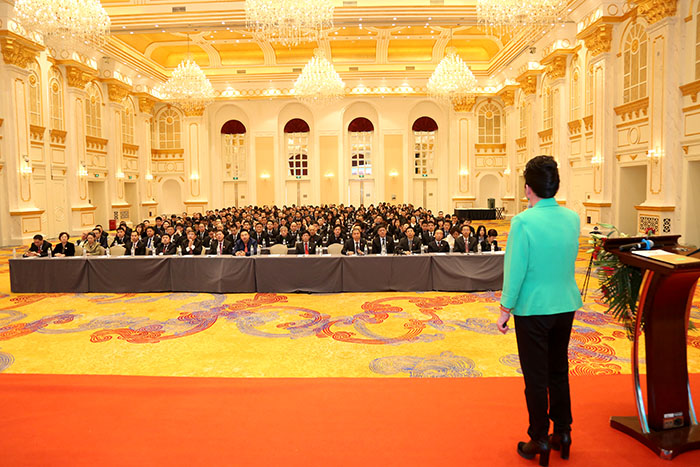 k8凯发官网(中国)天生赢家·一触即发