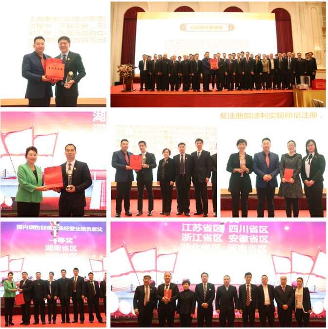 k8凯发官网(中国)天生赢家·一触即发