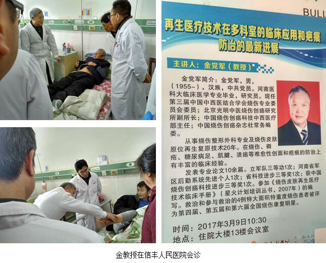 k8凯发官网(中国)天生赢家·一触即发