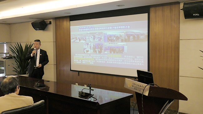 k8凯发官网(中国)天生赢家·一触即发