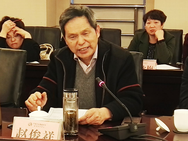 k8凯发官网(中国)天生赢家·一触即发