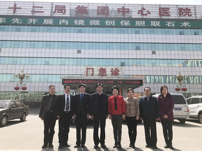 k8凯发官网(中国)天生赢家·一触即发