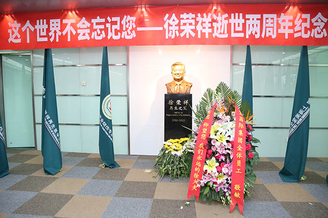 k8凯发官网(中国)天生赢家·一触即发