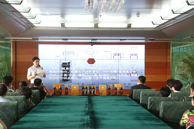 k8凯发官网(中国)天生赢家·一触即发