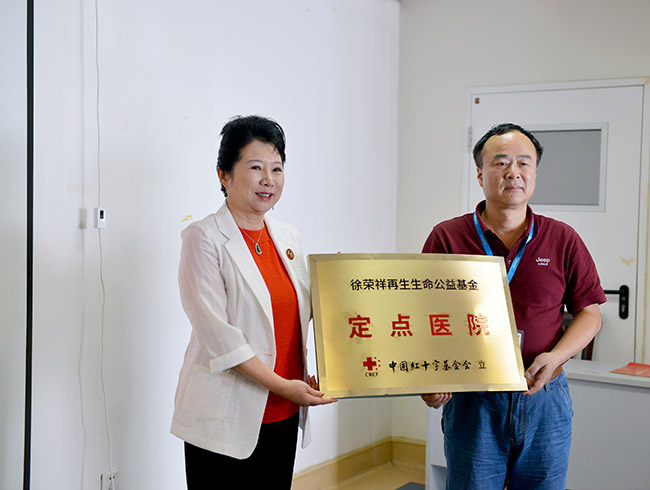 k8凯发官网(中国)天生赢家·一触即发