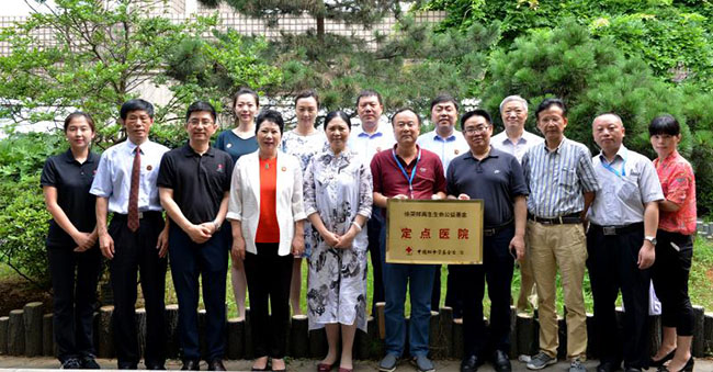 k8凯发官网(中国)天生赢家·一触即发