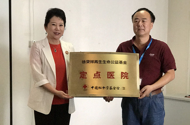 k8凯发官网(中国)天生赢家·一触即发