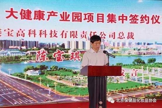 k8凯发官网(中国)天生赢家·一触即发