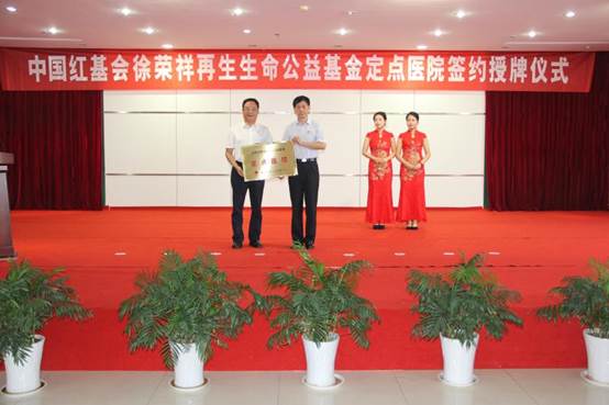 k8凯发官网(中国)天生赢家·一触即发