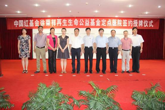 k8凯发官网(中国)天生赢家·一触即发