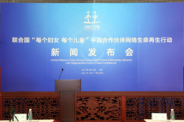 k8凯发官网(中国)天生赢家·一触即发