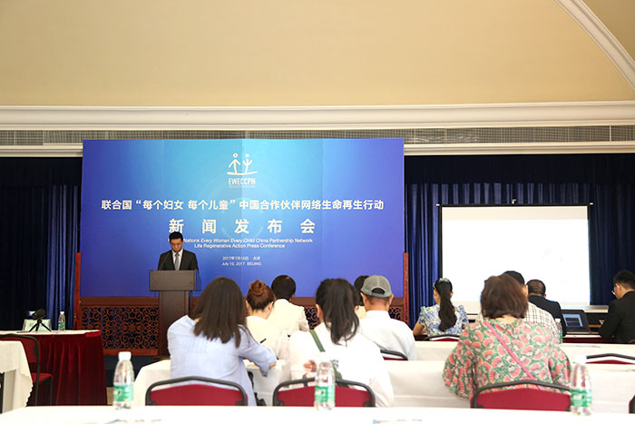 k8凯发官网(中国)天生赢家·一触即发