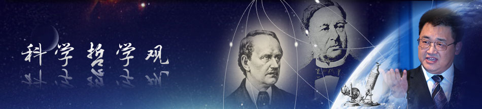 k8凯发官网(中国)天生赢家·一触即发