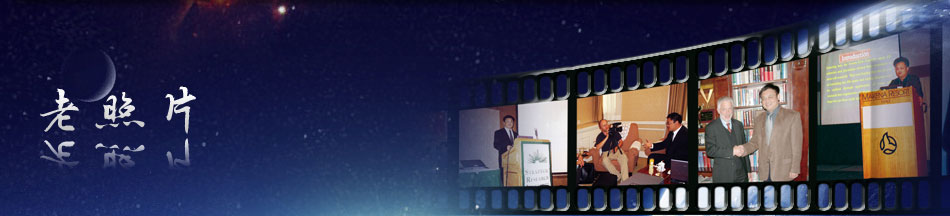 k8凯发官网(中国)天生赢家·一触即发