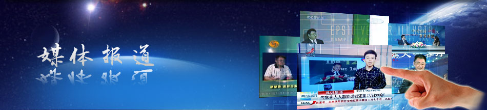 k8凯发官网(中国)天生赢家·一触即发