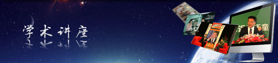 k8凯发官网(中国)天生赢家·一触即发