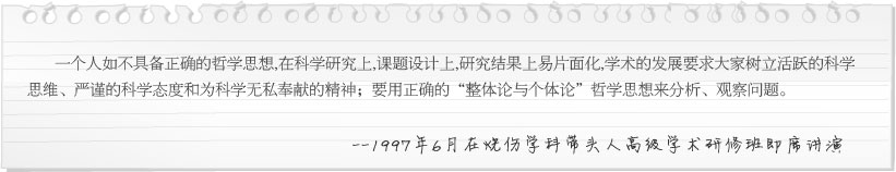 k8凯发官网(中国)天生赢家·一触即发