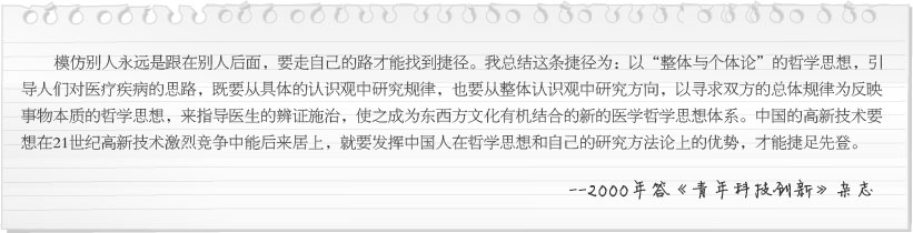 k8凯发官网(中国)天生赢家·一触即发