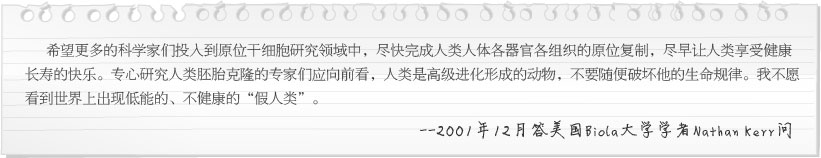 k8凯发官网(中国)天生赢家·一触即发