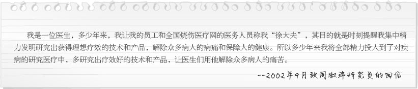 k8凯发官网(中国)天生赢家·一触即发