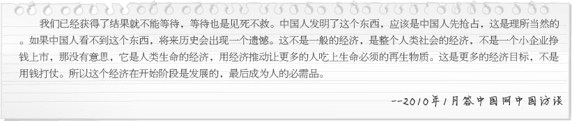 k8凯发官网(中国)天生赢家·一触即发