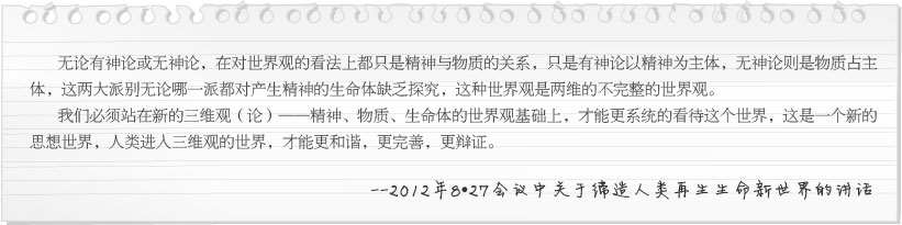 k8凯发官网(中国)天生赢家·一触即发